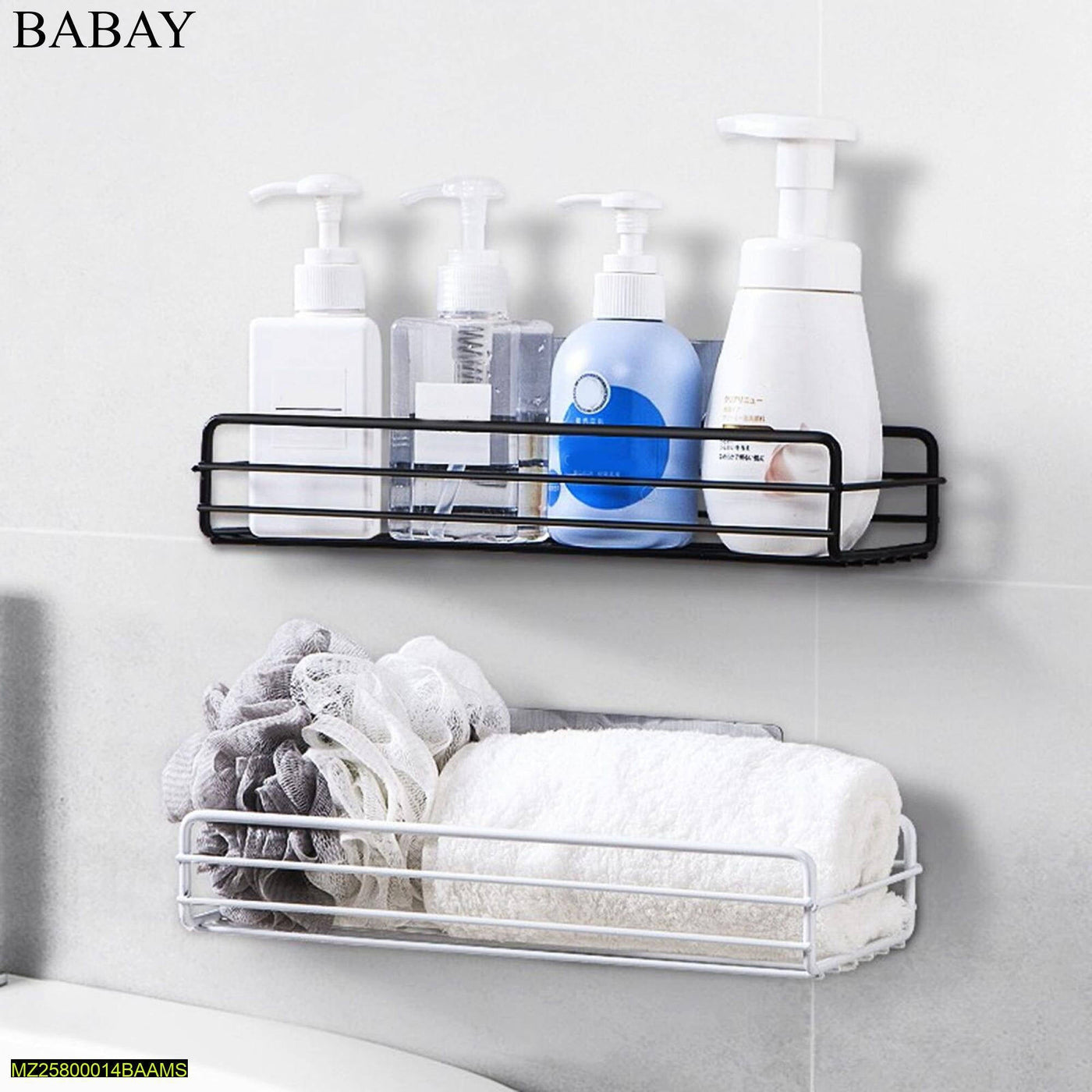 Wall-Mounted Iron Rack