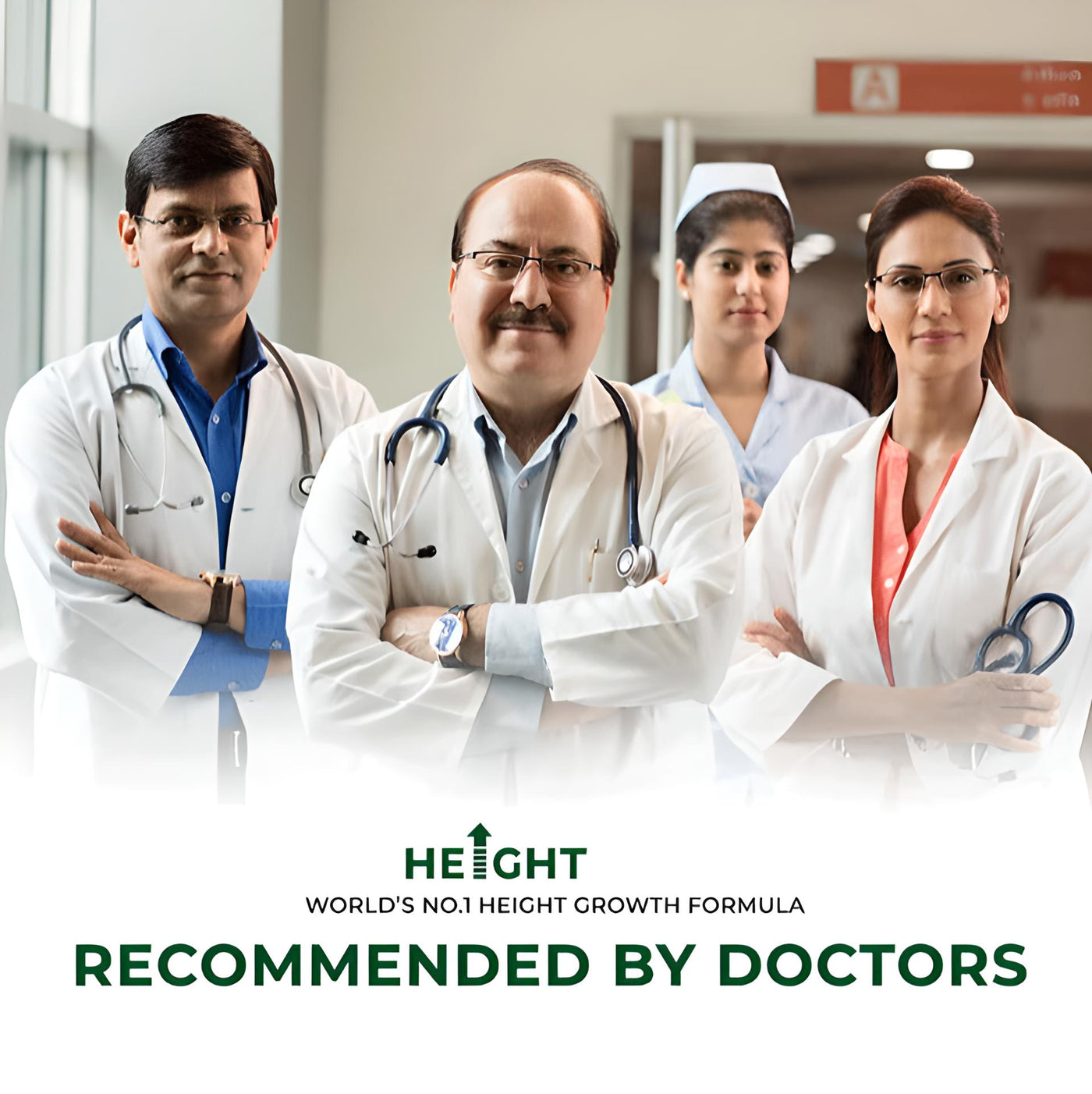 🌿 Height Growth World’s No.1 Height Growth Formula