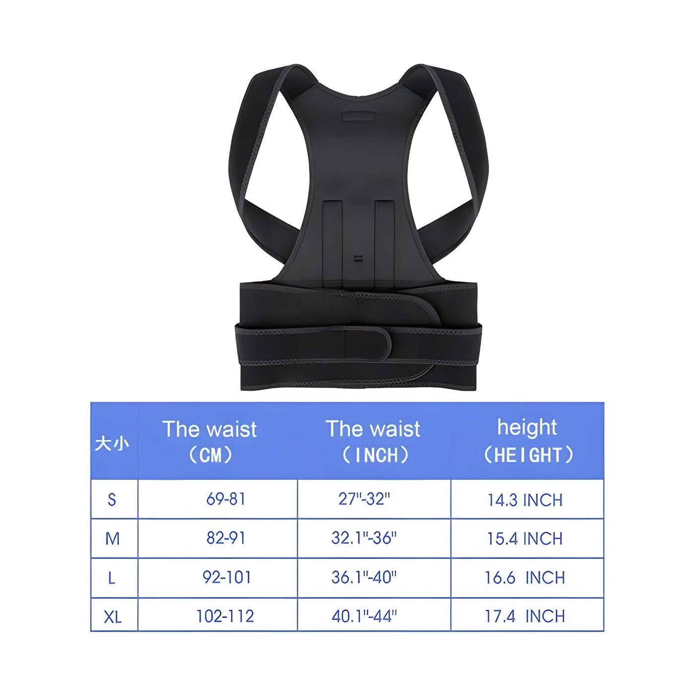 Posture Corrector Belt – Relieves Neck & Back Pain