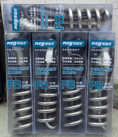 SwiftHeat 2000W Water Rod  – Electric Water Heating Rod